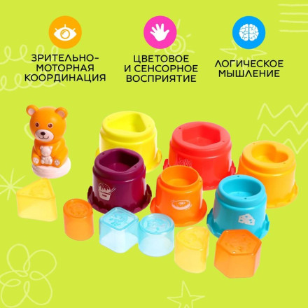 Развивающая пирамидка-сортер «Медвежонок», 13 предметов