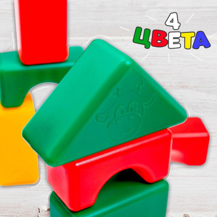 Кубики детские, пластиковые, цветные, 60 штук, 4 × 4 см