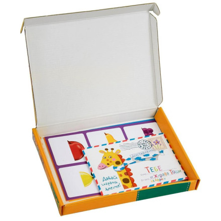 Пластиковое лото «Что в корзинке Найди половинку»