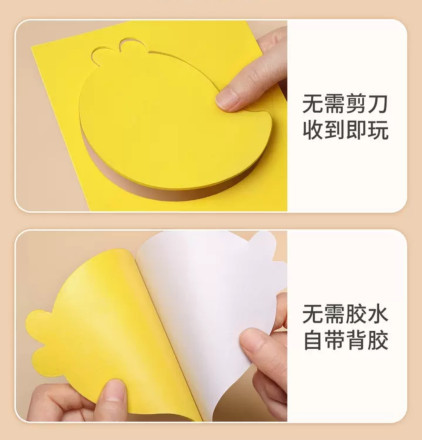 3D Трехмерные наклейки-раскраски "Зоопарк" (12 шт). 