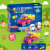 Гибкий конструктор Jelly Building Blocks,  80 деталей