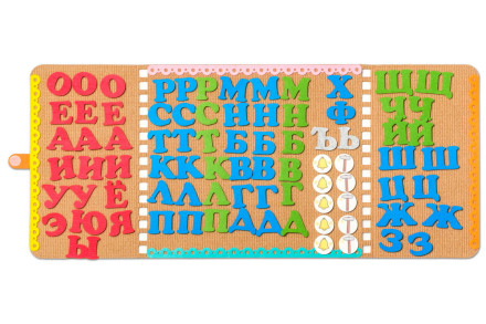 Игра для обучения чтению "Фланелеграф "Алфавит"