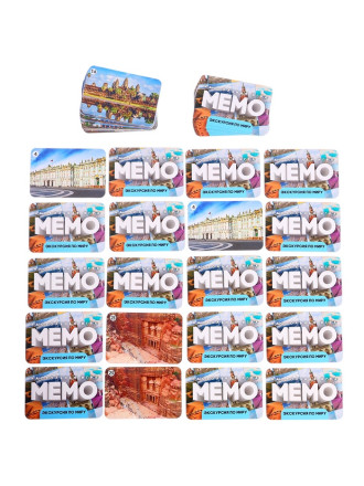 Мемо «Экскурсия по миру. Шедевры архитектуры», 50 карточек, 2 игрока, 5+