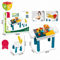 Многофункциональный столик-конструктор DIY, 130 деталей