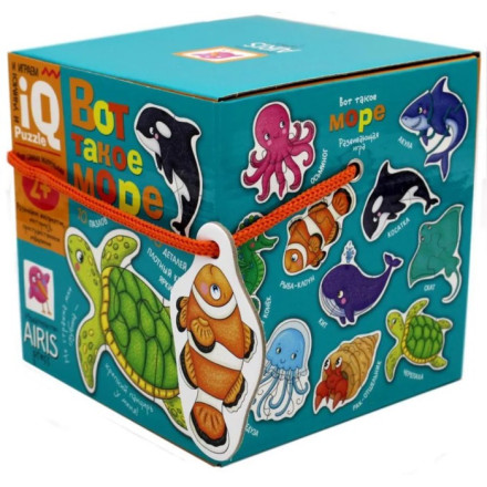 Пазл для самых маленьких Вот такое море», 2+