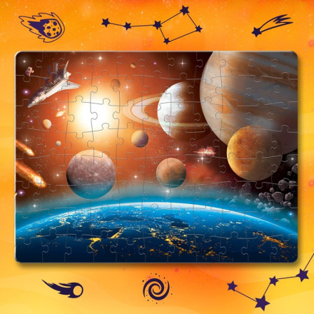 Пазлы светящиеся «Таинственный космос», 88 деталей