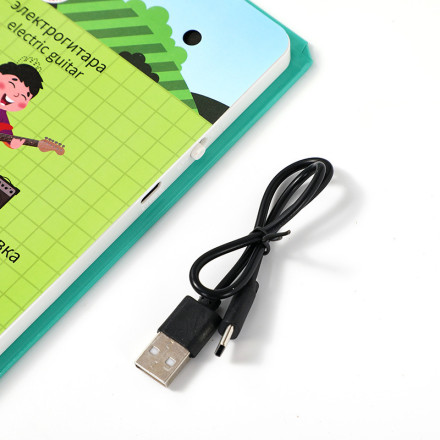 Интерактивная обучающая книга «Учимся читать» — 77 материалов