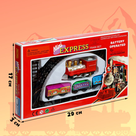 Железная дорога «Скорый поезд», работает от батареек