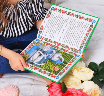 Книга детская в твёрдом переплёте «Сказки о животных», 128 стр.