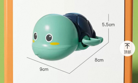 Плавающие заводные черепашки. Цвета МИКС красный, синий (3 шт.)