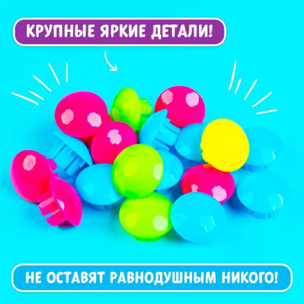 Мозаика детская для малышей «Весёлые пуговки. Ферма», 46 крупных пуговок, 10 картинок - шаблонов с животными, 3+ 