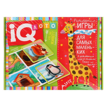 Лото «Кто где живёт? Подбираем домик»