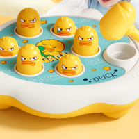 Интерактивная игрушка «Ударь уточку» с молоточком