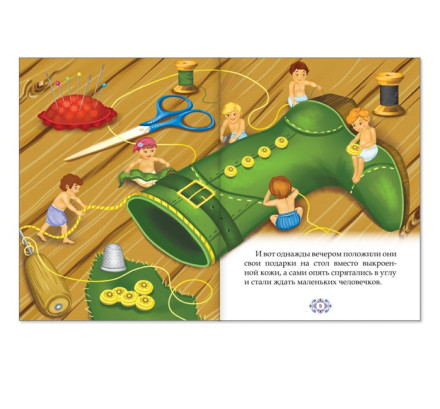 Сказки зарубежные для детей, набор, 10 шт. по 12 стр.