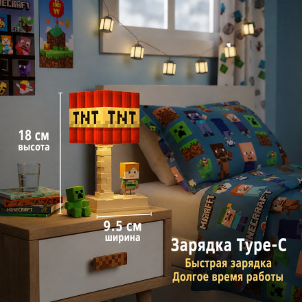 Настольный светильник в стиле Minecraft TNT