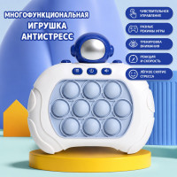 Интерактивная антистресс-игрушка «Космонавт»