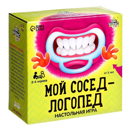 Настольная игра на скорость «Мой сосед-логопед»