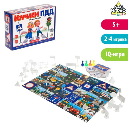 Настольная игра ходилка - бродилка для детей «Изучаем ПДД», 2-4 игрока, 5+