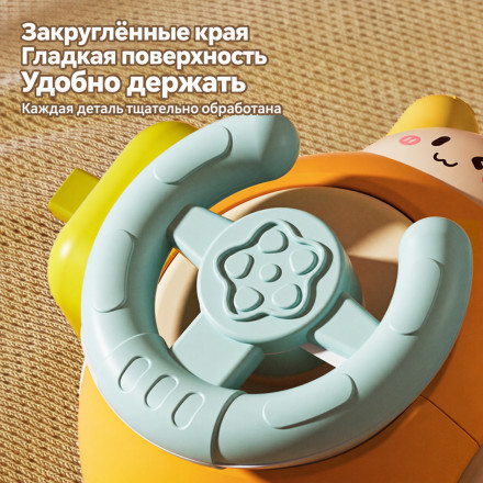Многофункциональная развивающая игрушка «Бизи-шар»