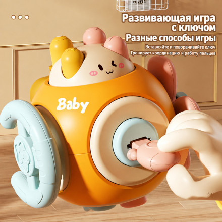 Многофункциональная развивающая игрушка «Бизи-шар»