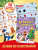 Подарок на Новый год для детей «Волшебный подарок», большой новогодний подарочный набор книг 12 шт.