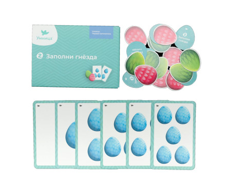 "Умница. Первая математика"