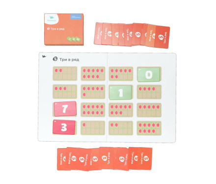 "Умница. Первая математика"