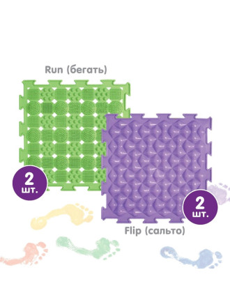 Модульный массажный коврик ARTSTEP, 8 шт.