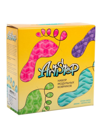 Модульный массажный коврик ARTSTEP, 8 шт.