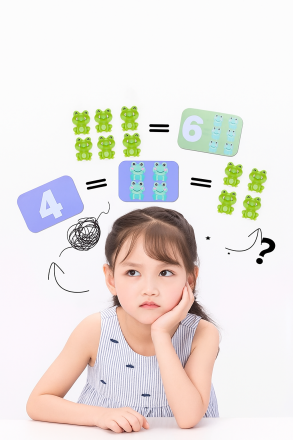 Счётные весы «Лягушка»