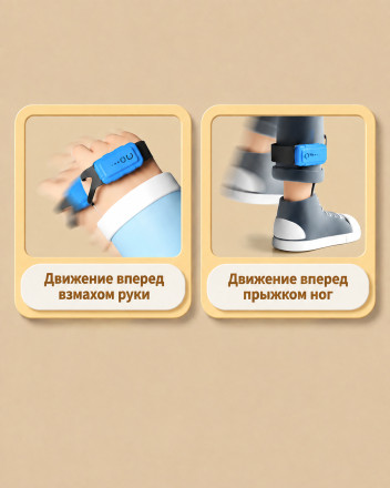 Серия «Черепаха и Кролик» — интерактивная гоночная игра