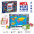Настольная игра «Мегафлагомания — Все страны мира»