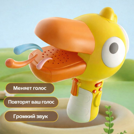 Детский микрофон-игрушка с записью и изменением голоса (музыкальный, интерактивный)