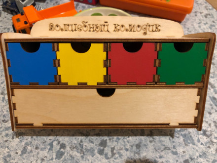 Волшебный комодик «Пуговки», 64 пуговки