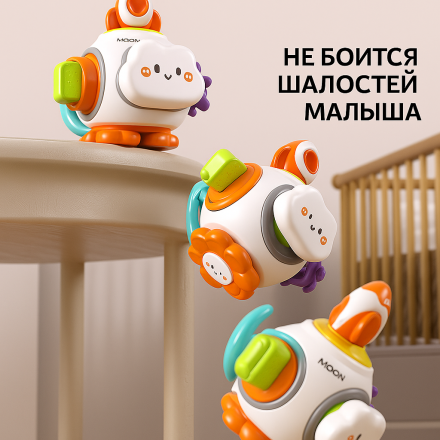 Игрушка-бизиборд "Лунный космолет с львенком"