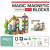 Магнитный конструктор «Magic Magnetic Blocks» с шариковой трассой (≈94 деталей)