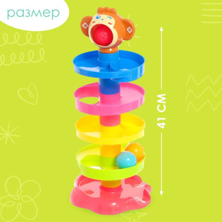 Пирамидка «Мартышка»