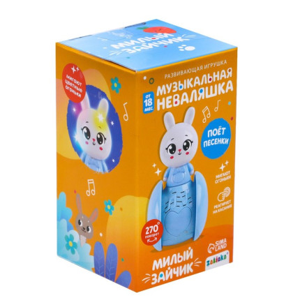 Развивающая игрушка «Музыкальная неваляшка Милый зайчик», цвет розовый
