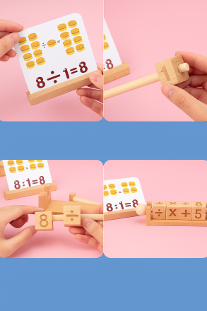 Деревянная обучающая игрушка «Математические действия»