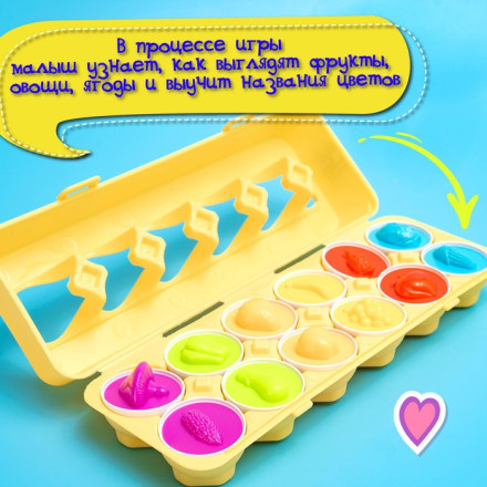 Развивающий набор «Сортер яйца», фрукты, 12 штук 
