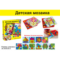 Развивающая мозаика с кнопками