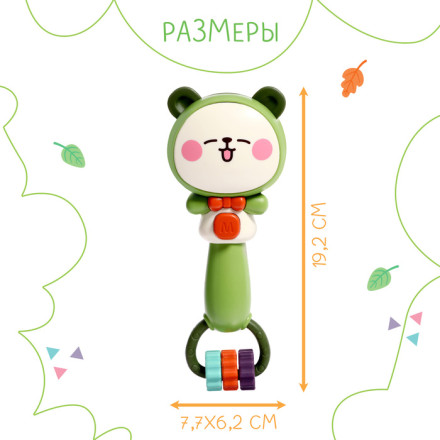 Музыкальная игрушка «Мой любимый мишка», звук, свет