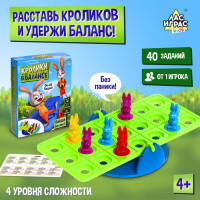 Настольная игра «Кролики в балансе»