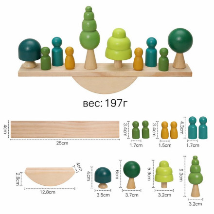 Балансирующая деревянная игрушка «Лесной балансир»