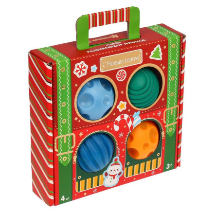 Подарочный набор развивающих тактильных мячиков «Волшебный чемоданчик», 4 шт., новогодняя подарочная упаковка, Крошка Я