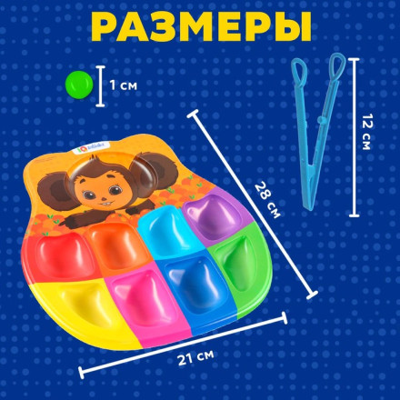 Развивающий сортер для детей «Весёлые бусинки», 8 цветов, Чебурашка