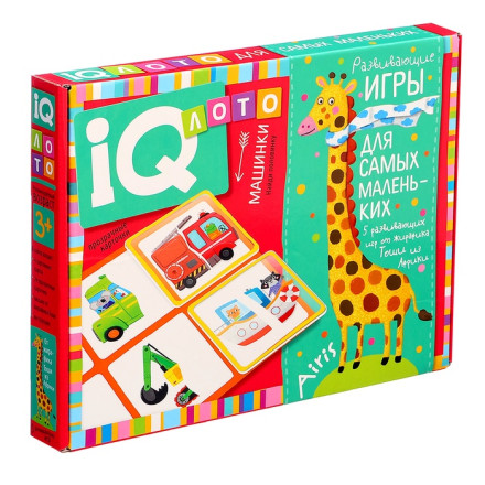 Пластиковое лото для малышей Машинки.Найди половинку 3+