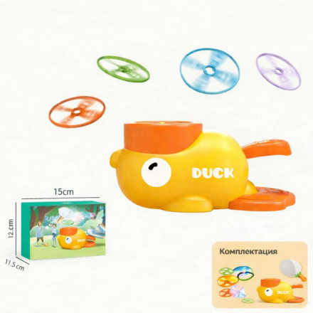 Детская игрушка "Утка с летающими дисками"