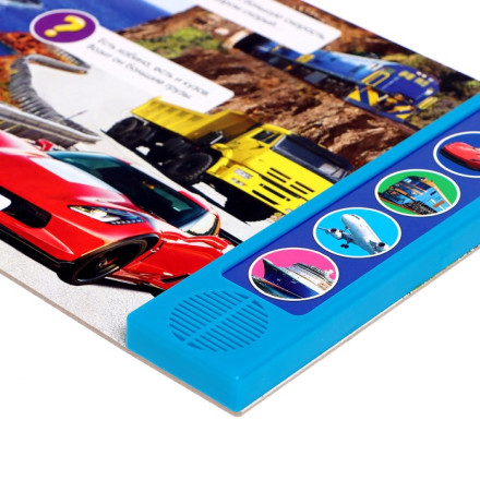 Музыкальная книга «В небе, в воде, на земле».