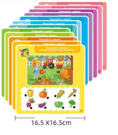 Развивающая игрушка «Интерактивная ручка" для раннего развития.